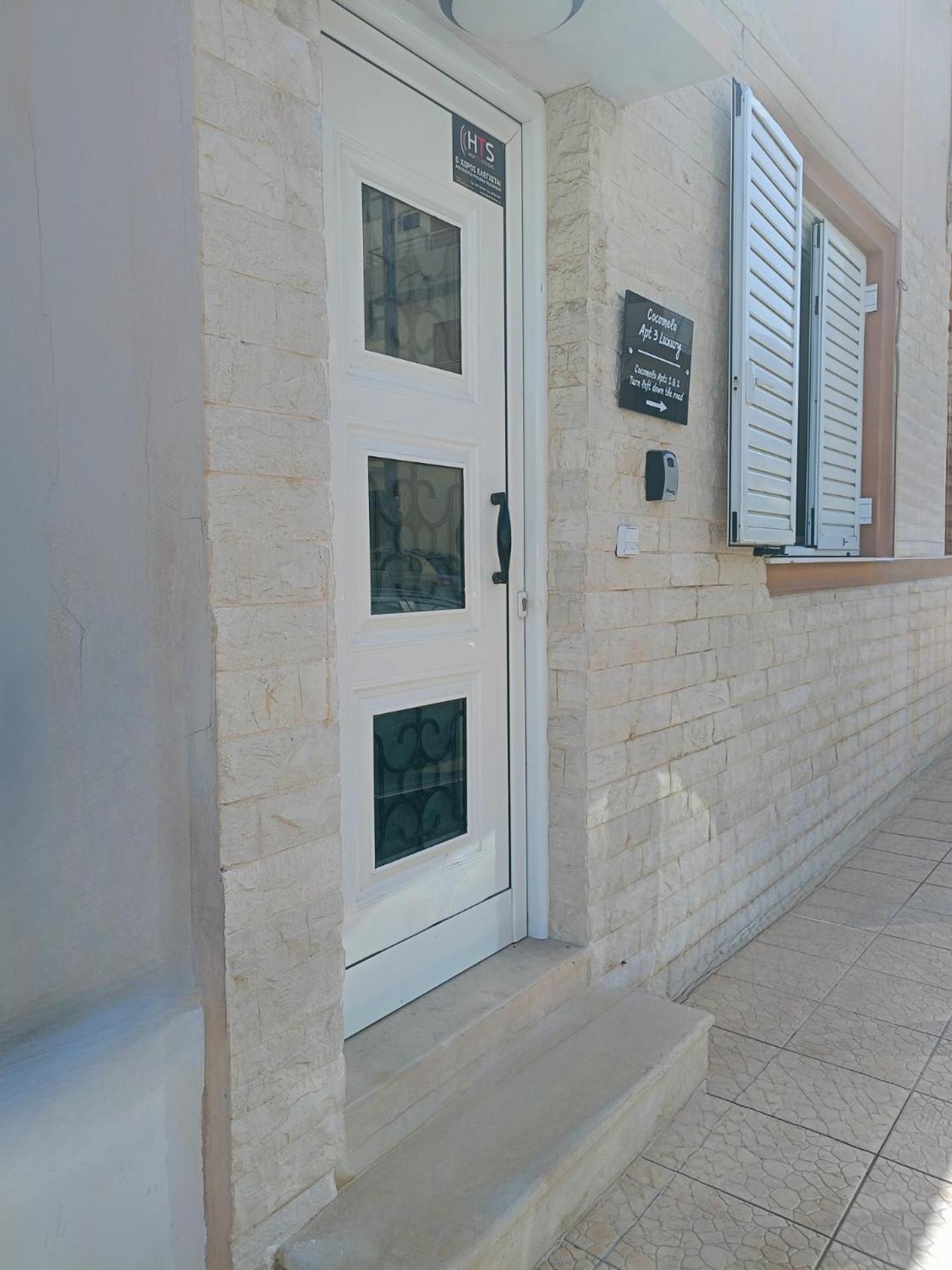 Cocomelo Apts 3 Luxury Ηράκλειο Κρήτης Δωμάτιο φωτογραφία